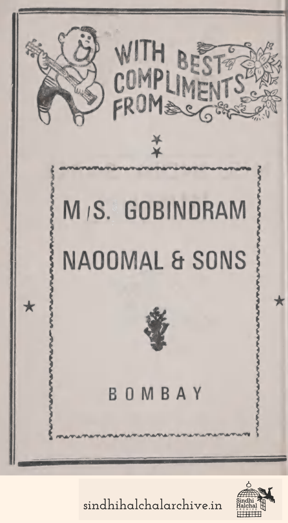Image of AD M/S. Gobindram Naoomal & Sons